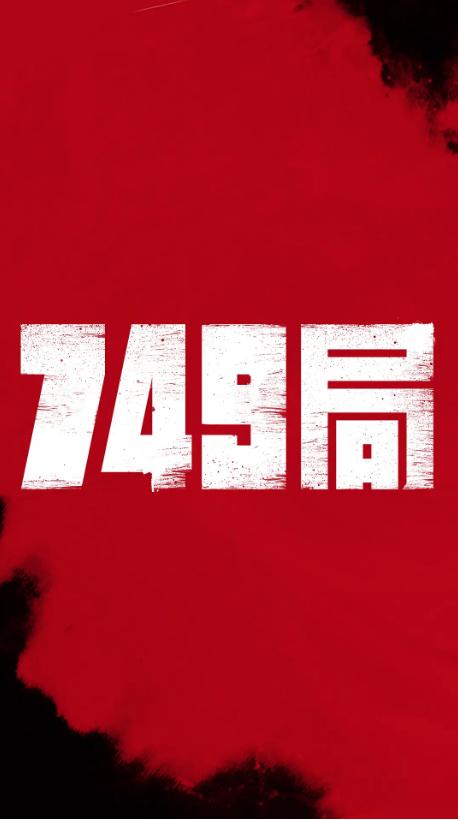 Xinglin大学 Mechanical Manufacturing Degree